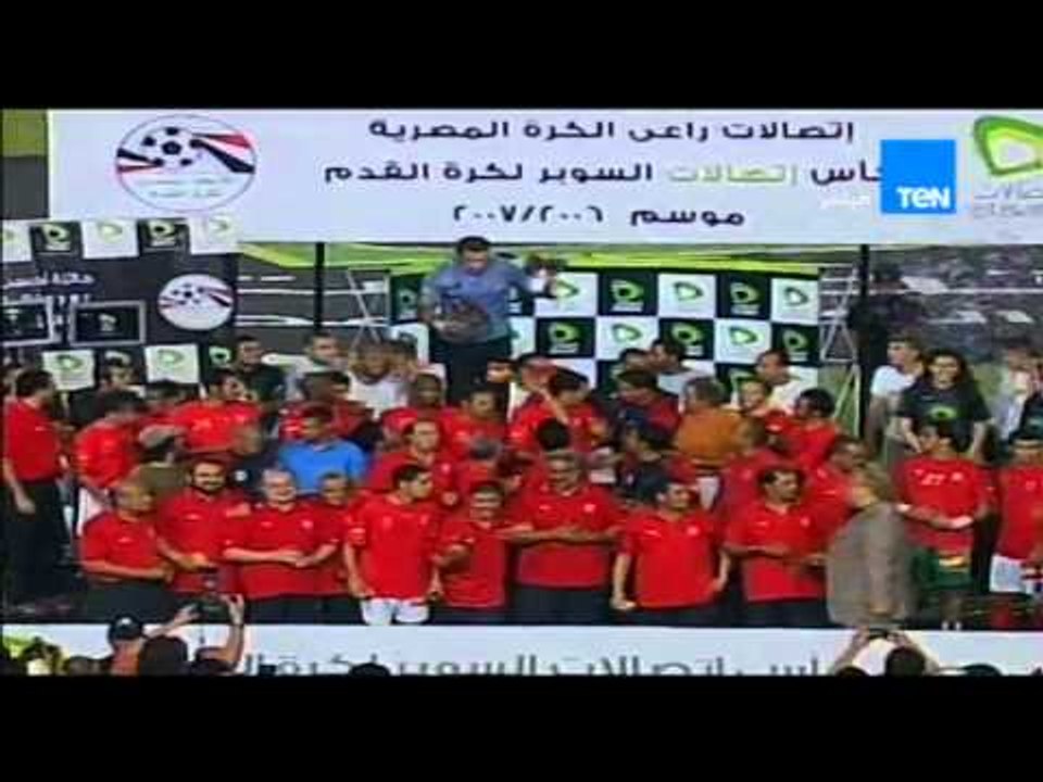 ستاد ten - فيديو للتاريخ | شاهد أجمل أهداف السوبر في تاريخ الأهلي والزمالك
