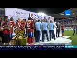 البيت بيتك - تعليق الناقد الرياضي عصام عبد المنعم على التصالح بين مرتضى منصور ومحمود طاهر