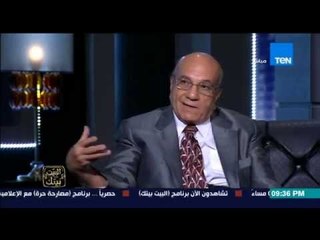 البيت بيتك - عضو سابق في الأمم المتحدة وماهي الدلائل حول عودة مصر لعضوية مجلس الأمن ؟