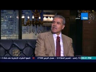 البيت بيتك - الكاتب الصحفي " أشرف العشري " وهل عودة مصر لمجلس الأمن يعزز مكانتها الدولية ؟