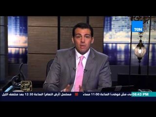 البيت بيتك - هاشتاج " هننزل ننتخب بالملايين " يتصدر تويتر للرد على دعوة الإخوان بمقاطعة الانتخابات