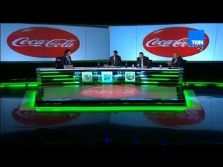 ستاد TeN - الكابتن طه اسماعيل ... محمود كهربا يعتمد على الحل الفردى ويعتمد على انه"نجم الشباك"