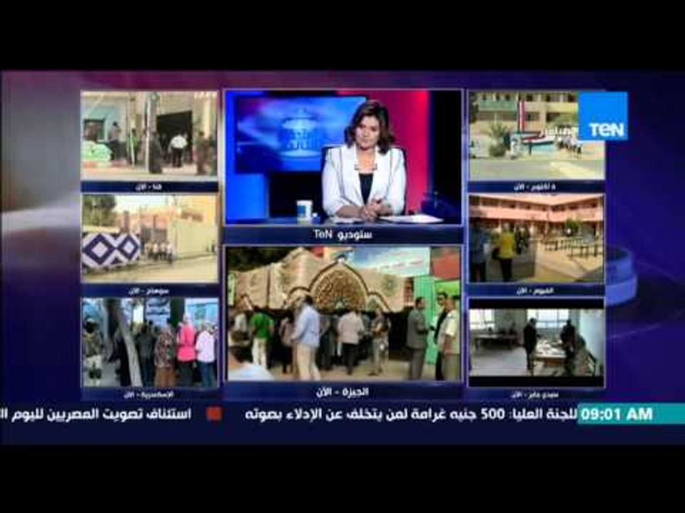 الإستحقاق الثالث - الوزير أحمد زكي بدر يكشف عن...