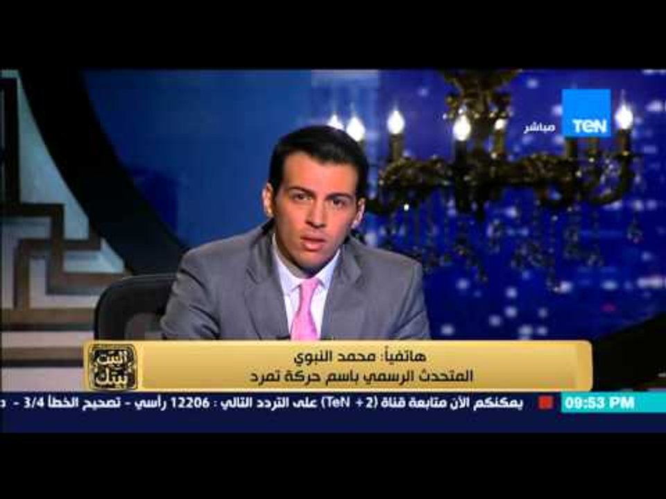 البيت بيتك - مواجهة بين محافظ المنوفية السابق وسكرتير عام المحافظة حول وقائع الفساد الموجهة إليه
