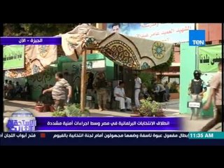 الإستحقاق الثالث - كلمات صادمة من الصحفى عماد الدين حسين "هذا برلمان إنتقالي"