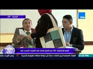 الإستحقاق الثالث - لقاء مع المستشار إيهاب سرور ليوضح كيفية سير العملية الإنتخابية من لجنة بالبحيرة