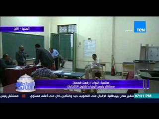 الإستحقاق الثالث - المستشار رفعت قمصان : رسمياً | غداً نصف يوم إجازة للموظفين لإكمال التصويت