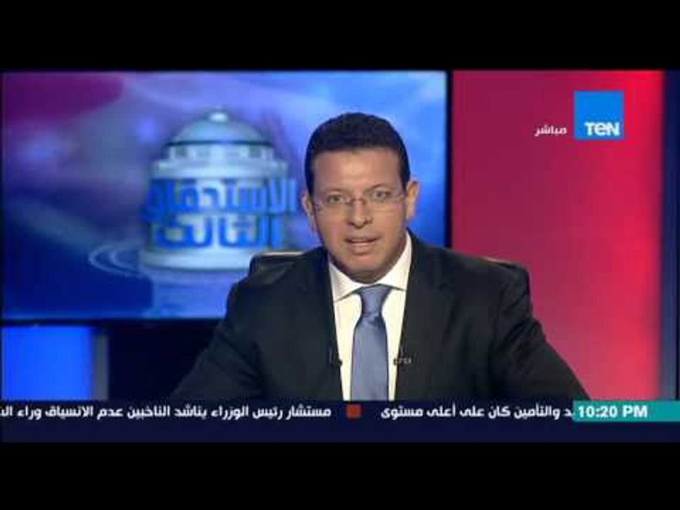 الإستحقاق الثالث - من الهموم ما يضحك | فتاوي الإنتخابات : تارك الإنتخابات ... مثل تارك الصلاة