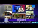 الإستحقاق الثالث - السفيرة ميرفت التلاوي عن مشاركة المرأة فى الإنتخابات 