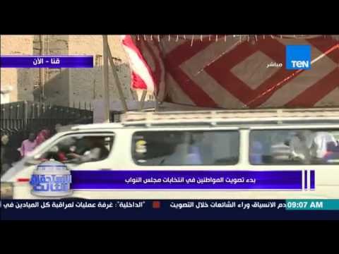 الإستحقاق الثالث - إقبال من السيدات على التصويت فى الإنتخابات البرلمانية ببداية اليوم الثاني بقنا