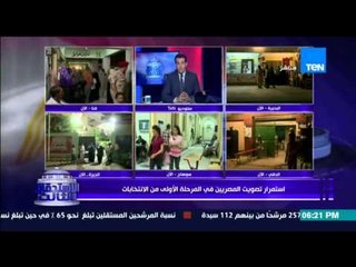 الإستحقاق الثالث - أقوي رد من الإعلامي رامي رضوان علي من يتهم الإعلام بالتقصير في العملية الإنتخابية