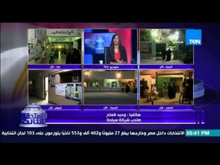 الإستحقاق الثالث - هاتفياً | مواطن مصري : " الريس ماشي بسرعة الصاروخ ... وإحنا سوحليفة "