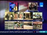 الإستحاق الثالث - تكذيب السفيرة ميرفت التلاوى من عبد الجواد أبو كب 