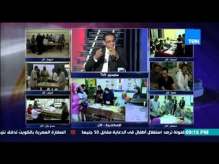 الاستحقاق الثالث - مدير مكتب الحياة اللندنية " الانتخابات ليس بها تزوير ممنهج وهذا إيجابى جدا "