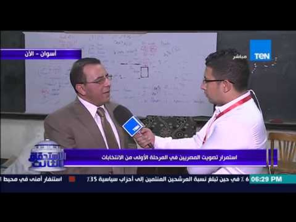 الإستحقاق الثالث - المراسل أحمد مصيلحي من لجنة...