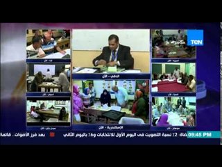 الإستحقاق الثالث - هاتفياً | المستشار أيمن حجاج " المتحدث باسم متابعة الإنتخابات " مرتب القاضي كام ؟