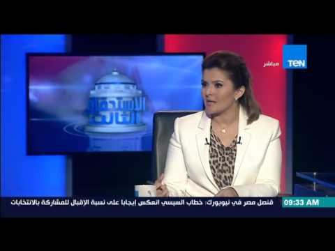 الإستحقاق الثالث - لقاء أ/سعيد الحافظ منسق التحالف المصري لحقوق الإنسان - الإنتخابات البرلمانية 2015