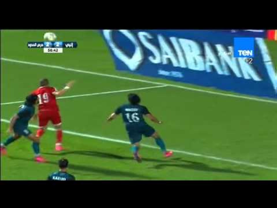 إنبى VS حرس الحدود 2 / 2 ... أحمد صبرى يتعادل لنادى حرس الحدود .. الدورى المصرى 2015 / 2016