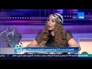 عسل أبيض | 3asal Abyad - توافقات برج الميزان مع الأبراج الهوائية من نيفين ابو شالة