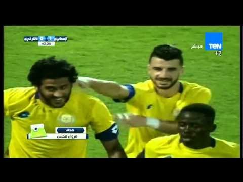 أهداف مباراة الاسماعيلى VS الانتاج الحربى 2 / 0 .. اول ظهور للنجم شيكابالا الدورى المصرى 2015 / 2015