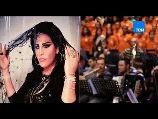 البيت بيتك - الفنانة أحلام الإماراتية تحيي حفلاً مع كورال أطفال مصر