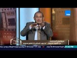 الكلام الطيب | El Kalam El Tayeb - مٌخالفة المثل الشعبى 