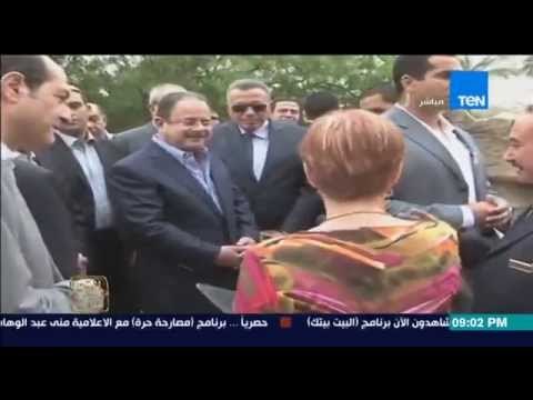 البيت بيتك - رسالة إلي الإرهاب من سائحة أمريكية في حضور وزير الداخلية بعد إبطال مفعول قنبلة