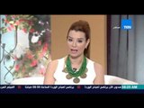 صباح الورد | Sabah El Ward - دراسة حديثة تكشف السمات الشخصية وراء من يتناولون القهوة بدون سكر