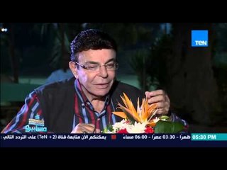 ماسبيرو | Maspiro - د. عبد القادر حاتم " صديق الطفولة لعبد الناصر وواضع حجر الأساس لشرم الشيخ "