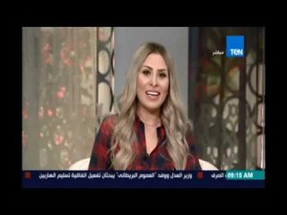 دراسة مصرية: الرجال المصريون أكثر كذبًا من النساء