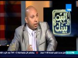 البيت بيتك - د/ هاني سامح يحذر المصريين من القنوات الفضائية الرخيصة تعلن عن ادوية 