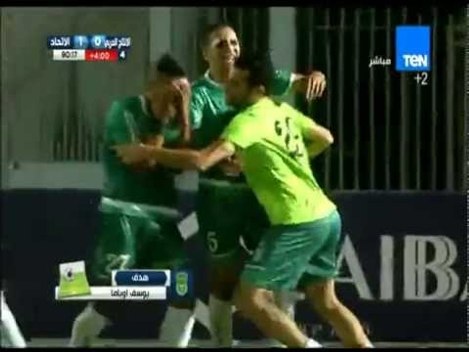اهداف مباراة الاتحاد VS الانتاج الحربي- 0/1 يوس...