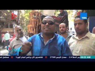 صباح الورد - بالفيديو نائب رئيس حي العجوزة يداهم المقاهي لضبط طلاب المدارس "المزوغين"