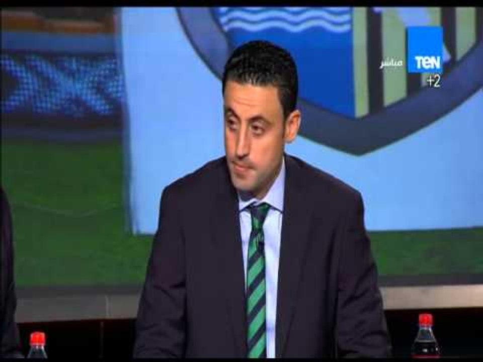 ستاد TEN - تشكيل فريق الاسماعيلي قبل مواجهة فريق المقاولون فى الدوري المصري 2016/2015
