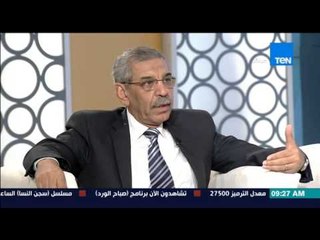 صباح الورد - رئيس حي العجوزة يوضح هل من حقهم مطاردة "الطلاب المزوغين" على المقاهي