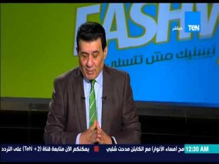 مساء الأنوار - تشكيل فريق النادي الاهلي فى مباراة غداً امام نادي المحلة بالدورى المصري