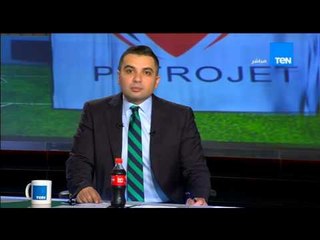 ستاد TEN - مراسل TEN يكشف حقيقة الأوضاع بستاد الأسكندرية وإمكانية لعب مباراة سموحة وبتروجيت