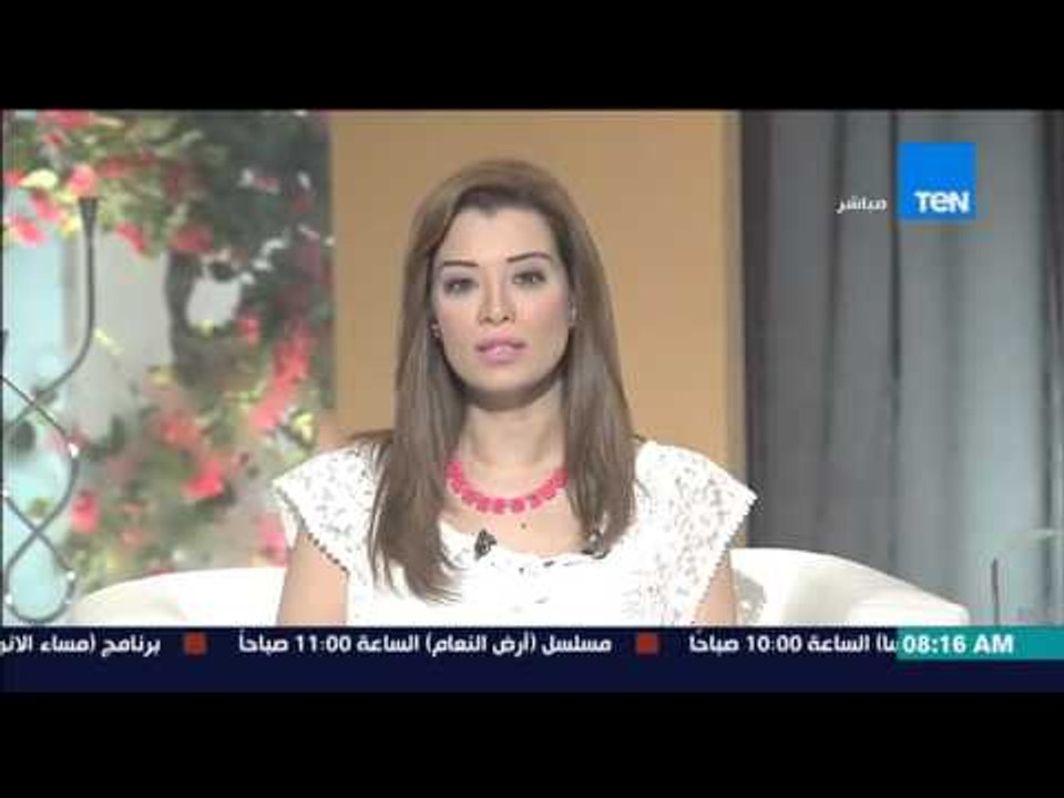 صباح الورد | Sabah El Ward - المنطقة الشمالية ا...