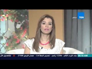 صباح الورد | Sabah El Ward - لحظة هجوم المواطنين على سيارة محافظ الأسكندرية بالأمس