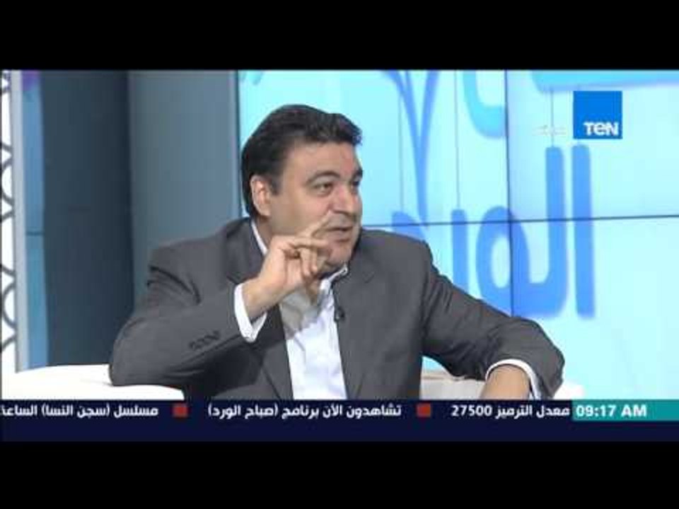 صباح الورد - د/ياسر عبد العزيز عن عدم الإقبال فى الإنتخابات"الأداء الإعلامي منحدر ولكنه ليس المسئول"