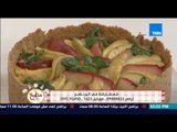 مطبخ 10/10 - Matbakh 10/10 - الشيف أيمن عفيفي - الشيف رحاب حرب - طريقة عمل تشيز كيك تفاح