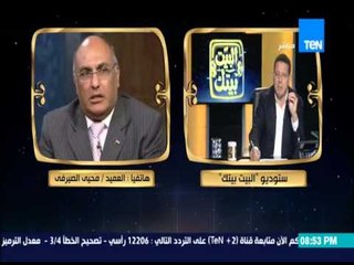 البيت بيتك - العميد محيى الصيرفي : ما حدث فى الاسكندرية غير مسبوق "تم ازالة 95% من المياة"