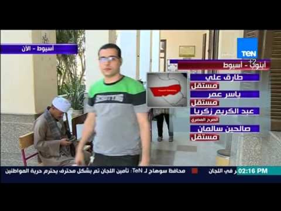 الإستحقاق الثالث - تعرف على المرشحين في جولة الإعادة من المرحلة الأولي للانتخابات البرلمانية