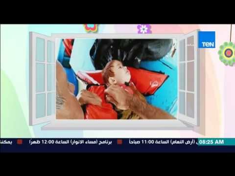 صباح الورد | Sabah El Ward - صيادون أتراك يعثرون على طفل سوري حياً فى عرض البحار