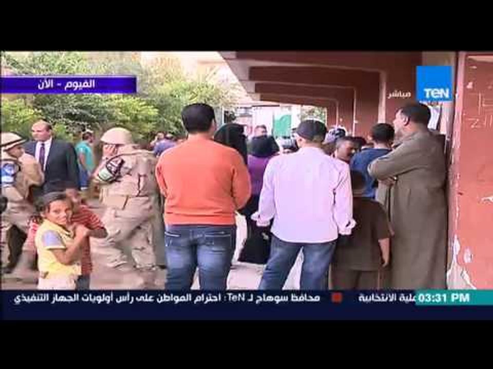 الإستحقاق الثالث - إقبال ملحوظ من الناخبين على أحد لجان "الفيوم" بجولة الإعادة للإنتخابات البرلمانية