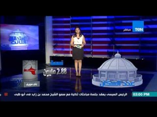 الإستحقاق الثالث - الخريطة الإنتخابية لمحافظة بني سويف بجولة الإعادة فى الإنتخابات البرلمانية