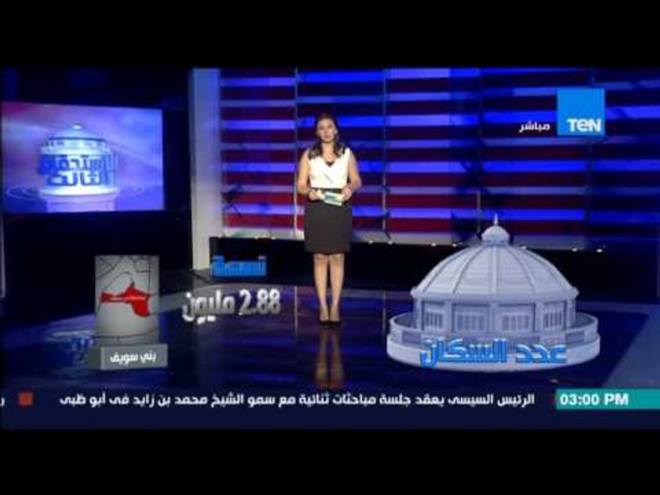 الإستحقاق الثالث - الخريطة الإنتخابية لمحافظة بني سويف بجولة الإعادة فى الإنتخابات البرلمانية