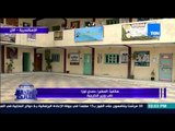 الإستحقاق الثالث - السفير /حمدي لوزا نائب وزير الخارجية يصرح عن تجاوز نسبة التصويت في الخارج 50%