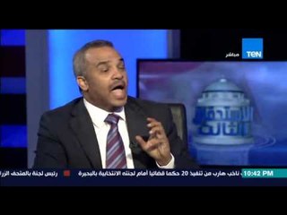 الإستحقاق الثالث - جهاز الكفتة يدخل فى نقاش ساخن بين عمرو عبد الحميد و صلاح سليمان