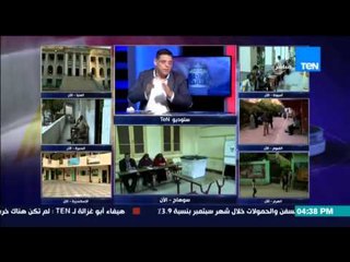 الإستحقاق الثالث - رئيس البعثة الدولية المحلية يوضح دور البعثة فى متابعة ومراقبة إنتخابات البرلمان